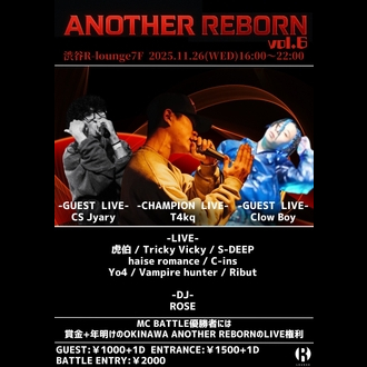 AnotherReborn vol.6