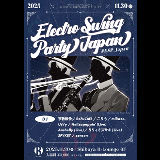 Electro Swing Party Japan