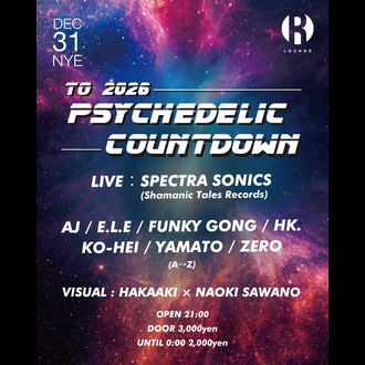 PSYCHEDELIC COUNTDOWN TO 2026