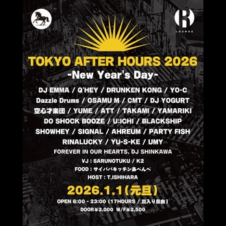 TOKYO AFTER HOURS 2026