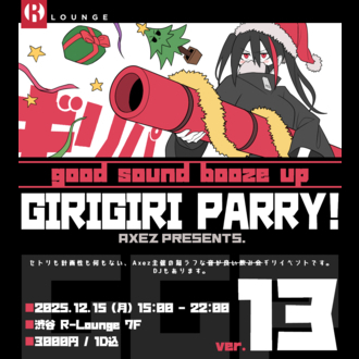 GIRIGIRI PARRY! Ver.13