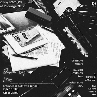 Down by Law -l [Other Stosy-Collection of 8 Short Stories + 1 Storyteller-] Release Party-