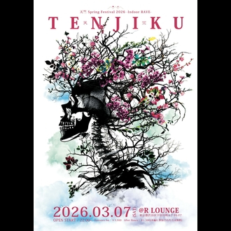 �V�� Spring Festival 2026 -Indoor RAVE-