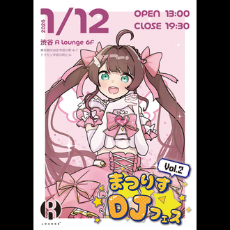 �܂肷DJ�t�F�X