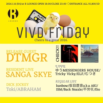 vivid Friday