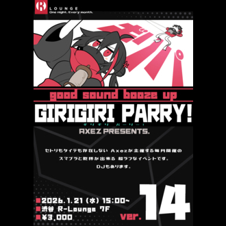 GIRIGIRI PARRY! Ver.14