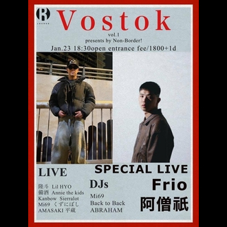 Vostok vol.1
