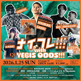�i�C�t��!!! Vol.214 with YEBIS ODDS!!!