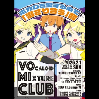 VOCALOID MIXTURE CLUB