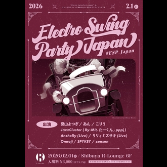 Electro Swing Party Japan vol.23
