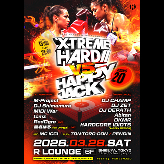 X-TREME HARD VS HAPPY JACK -Round 20-