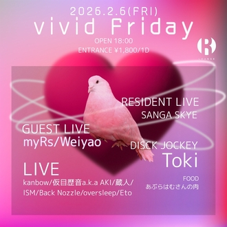vivid Friday