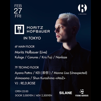 MORITZ HOFBAUER IN TOKYO