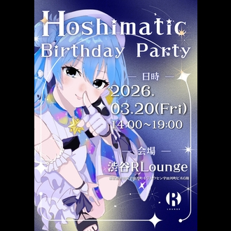 Hoshimatic Birthday Party