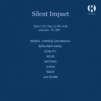 Silent Impact