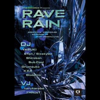 RAVE RAIN