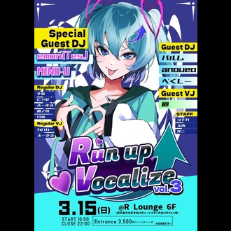 Run up Vocalize Vol.3