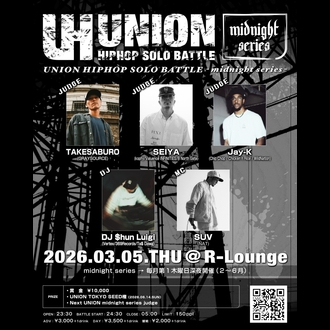 UNION midnight series