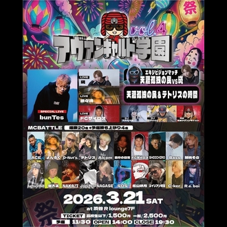 �A���@���M�����h�w��vol.4