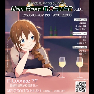 New Beat M@STER vol.4