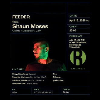 FEEDER feat. Shaun Moses