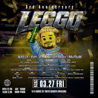 LEGGO - 3rd Anniversary -
