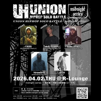 UNION midnight series
