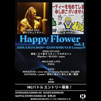 Happy Flower vol.4