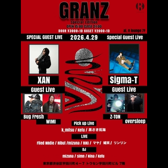 GRANZ Special Edition