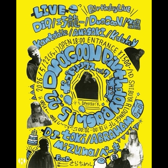 �|�b�v�h�����N�X vol.7