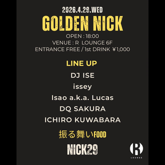 GOLDEN NICK