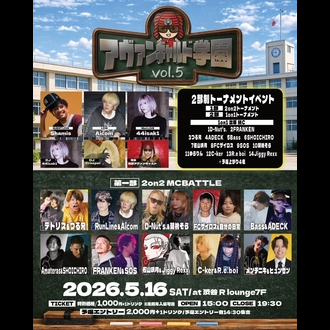 �A���@���M�����h�w��vol.5