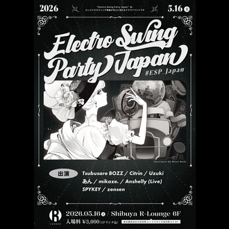 ElectroSwing Party Japan vol.23