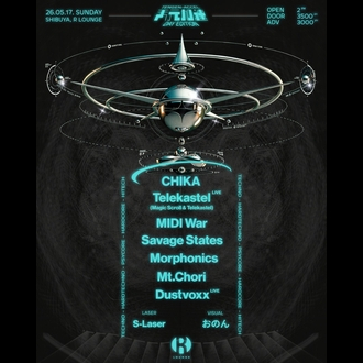 �V������  DAY EDITION