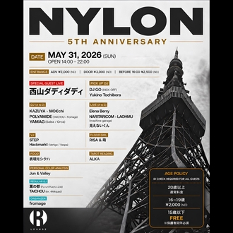 NYLON -5TH ANNIVERSARY-
