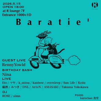 Baratie