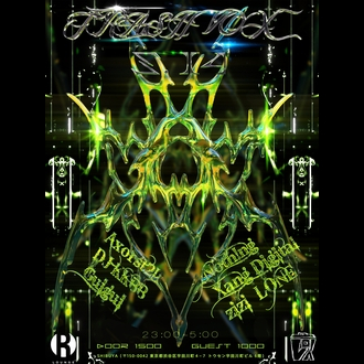 癮 "�C��" Powerd by TRASH VOX