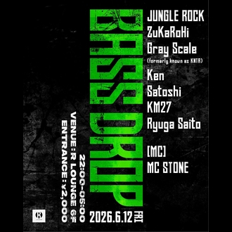BASS DROP