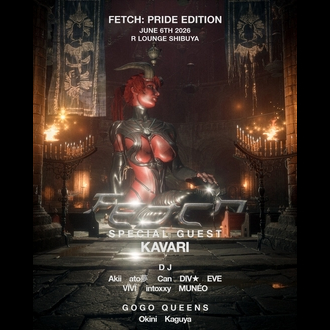 FETCH with KAVARI [PRIDE EDITION]