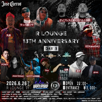 R LOUNGE 13TH ANNIVERSARY DAY3 VARIvivid -�o���J�^�~ vivid-
