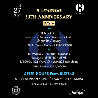 R LOUNGE 13TH ANNIVERSARY DAY4