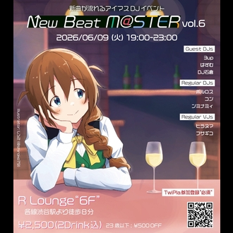 New Beat M@STER vol.6