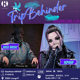 TripBehinder