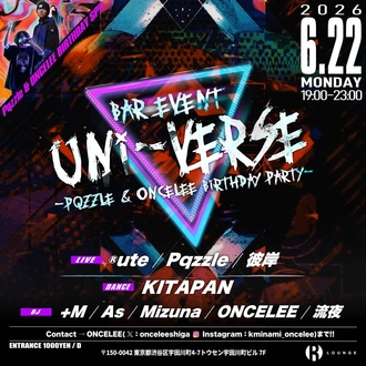 Uni-VERSE -Pqzzle & ONCELEE Birthday Party-