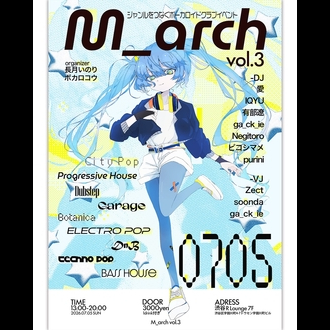 M_arch vol.3