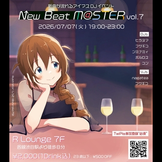 New Beat M@STER vol.7