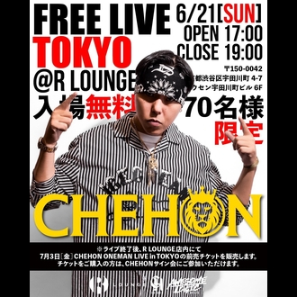 FREE LIVE TOKYO