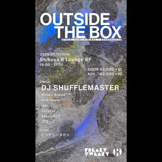 OUTSIDE THE BOX
