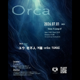 Orca