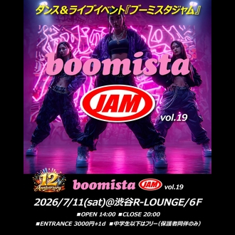 boomista JAM Vol.19 〜12th Anniversary〜